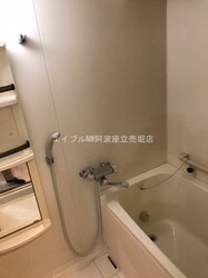 ヴィテイユメゾン成尾の物件内観写真